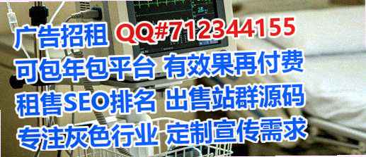 定兴借腹生子人工智能事务所